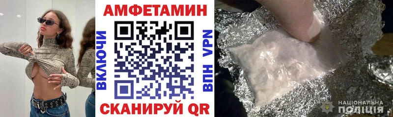 АМФ 98% Калтан