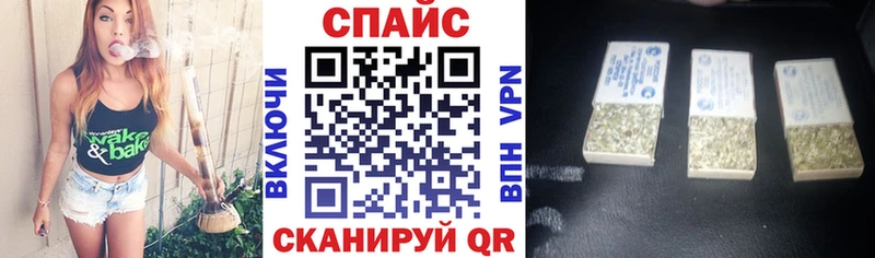 БУТИРАТ буратино  сколько стоит  Калтан 