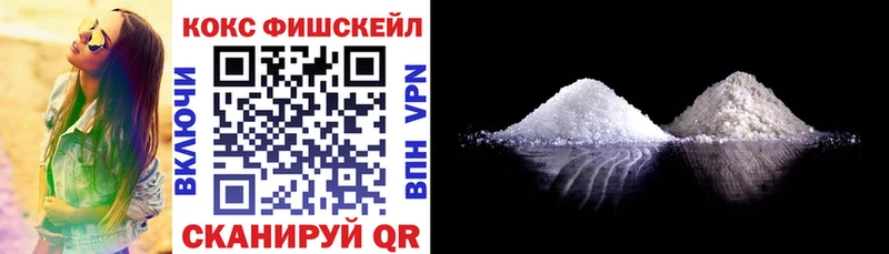 COCAIN 99% Калтан