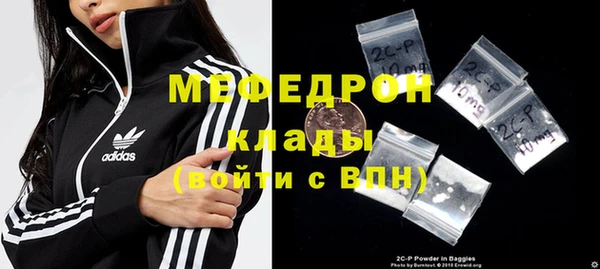 синтетический гашиш Медвежьегорск