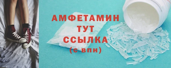 каннабис Мегион