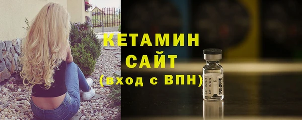 синтетический гашиш Медвежьегорск
