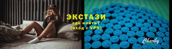 метадон Медногорск