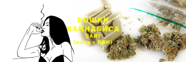 ALPHA-PVP Семилуки