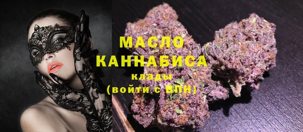 каннабис Мегион