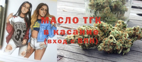 марки lsd Новодвинск