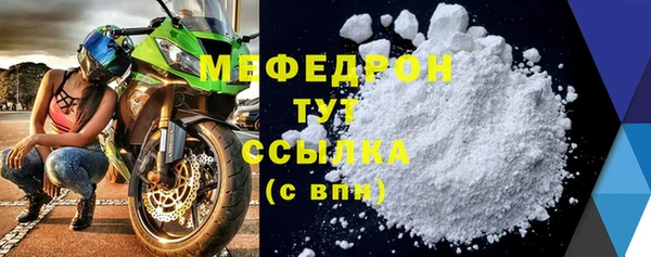spice Магадан