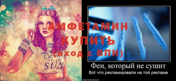 каннабис Мегион