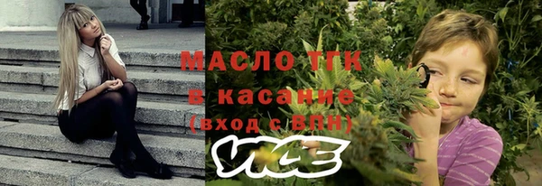 метадон Медногорск