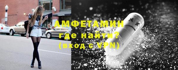 каннабис Мегион