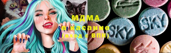 синтетический гашиш Медвежьегорск