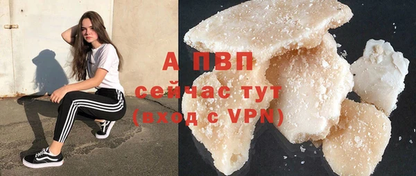 синтетический гашиш Медвежьегорск