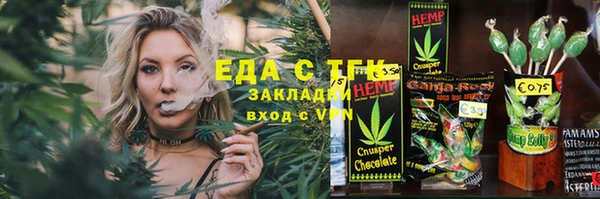 МДМА Магас
