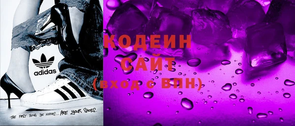 каннабис Мегион