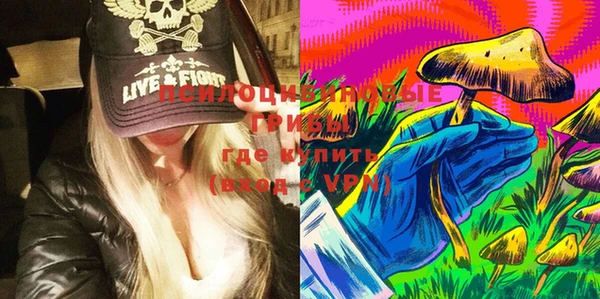 каннабис Мегион