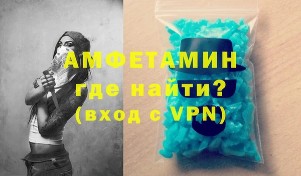 синтетический гашиш Медвежьегорск