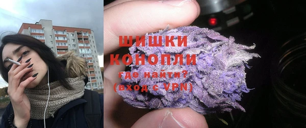 каннабис Мегион